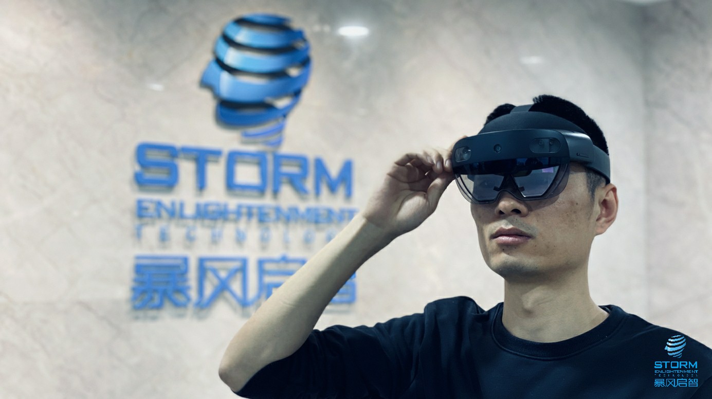 微信图片_20200323161109